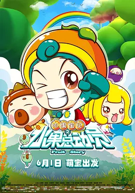 国产对白精品刺激一区二区