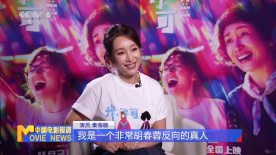 香蕉久久国产